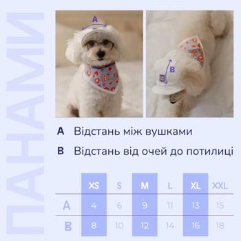 Панама для собак Hat-Dog р.L червоний - купити, ціни на MasterZoo - фото 8