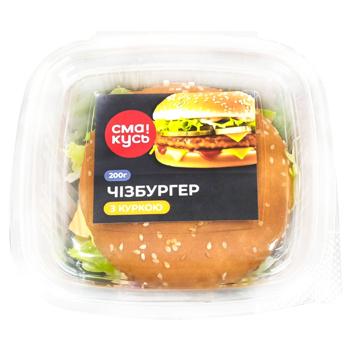 Chicken Cheeseburger 200g - buy, prices for Chudo Market - photo 1