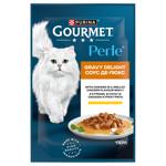 Корм вологий Gourmet Perle Соус Де-Люкс з куркою для дорослих котів 85г