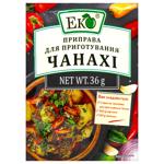 Приправа Эко для приготовления чанахи 36г