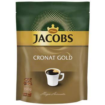 Jacobs Cronat Gold natural instant sublimated Coffee 150g - buy, prices for Tavria V - photo 1