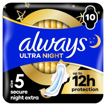 Always Ultra Secure Night Extra Sanitary Pads 10pcs - buy, prices for Supermarket "Kharkiv" - photo 1