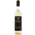 Вино Chizay Elite Collection Савіньйон біле сухе 12,5% 0,75л