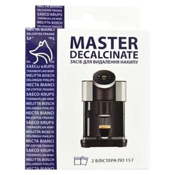 Засіб для видалення накипу Master Decalcinate 30г - купить, цены на Grono - фото 1