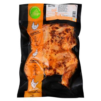 Homestyle Marinated Chicken with Onions and Herbs 900g - buy, prices for COSMOS - photo 1