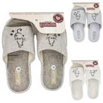 Капці домашні Gemelli Мартіна жіночі р.36-41