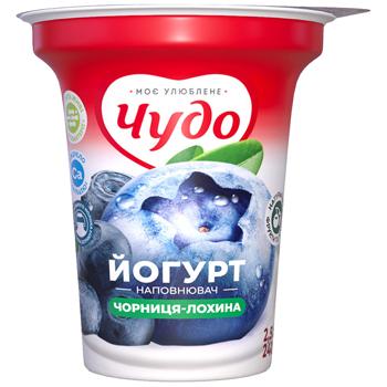 Chudo Bilberry-Blueberry with Fruit Filler Yoghurt 2.5% 240g - buy, prices for Epicentr FOOD - photo 2