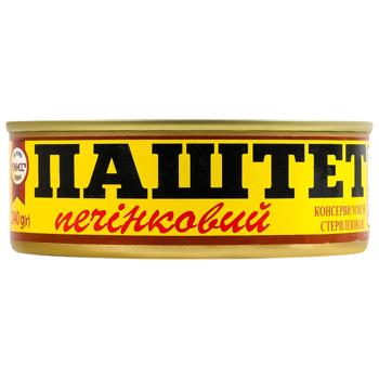 Паштет Онисс печеночный 240г - купить, цены на КОСМОС - фото 2