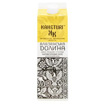 Вино Kaheturi Алазанська Долина біле напівсолодке 9-12% 1л - купити, ціни на Ідеал - фото 2