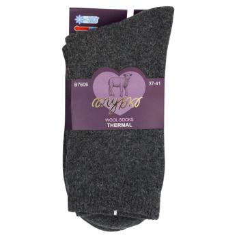 Tybko Thermo Single-Color Women's Socks s.37-41 - buy, prices for - photo 8