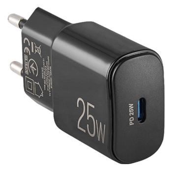 Зарядка - купити, ціни на Ідеал - фото 1