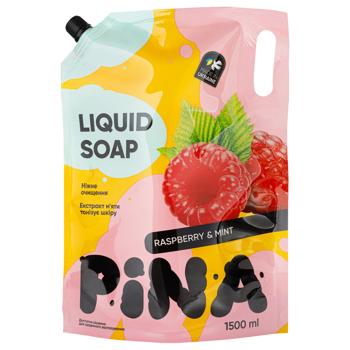 Мыло жидкое Pina Raspberry&Mint 550мл