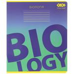 Тетрадь предметная ZiBi Gradient Биология клетка 48 листов