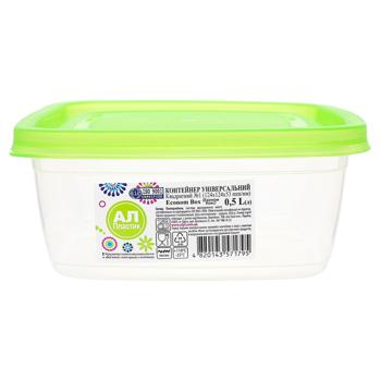 Econom box Container for food 0.5l - buy, prices for NOVUS - photo 1