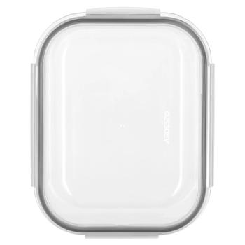 Контейнер Ardesto Gemini для зберігання прямокутний 2,26л - купити, ціни на МегаМаркет - фото 5