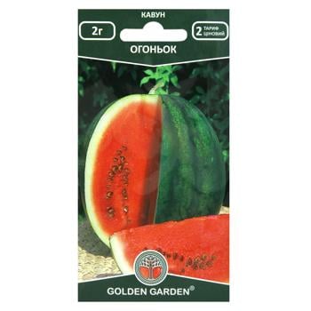 Golden Garden Watermelon Seeds 2g - buy, prices for NOVUS - photo 1