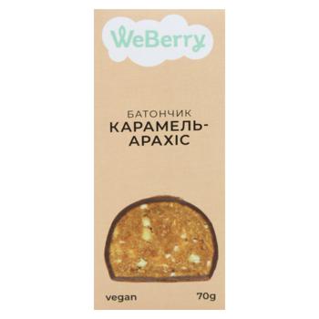 Батончик WeBerry Карамель-арахис 70г - купить, цены на WINETIME - фото 2