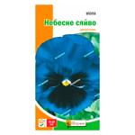 Yaskrava Viola Heavenly shine purple Seeds 0.1g