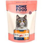 Home Food Dry Food with Chicken and Liver for Fussy and Sterilized Cats 400g