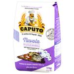 Мука Caputo Nuvola пшеничная типа 0 высший сорт 1кг