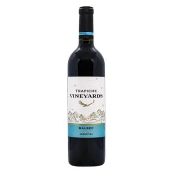 Carta Vieja Aves Del Sur Merlot Red Dry Wine 12.5% 0.75l - buy, prices for WINETIME - photo 1