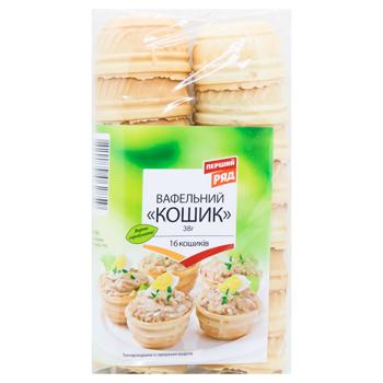 Pershyi Riad Waffle Basket 16pcs 38g