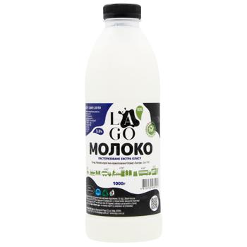 Lago Pasteurized Milk 3.2% 1kg - buy, prices for MegaMarket - photo 1