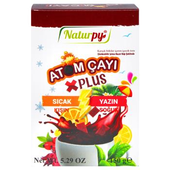 Чай Natupry XPlus 150г И044 (Туреччина) - купити, ціни на КОСМОС - фото 3
