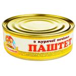 Паштет Сто Пудів з індичої печінки 240г