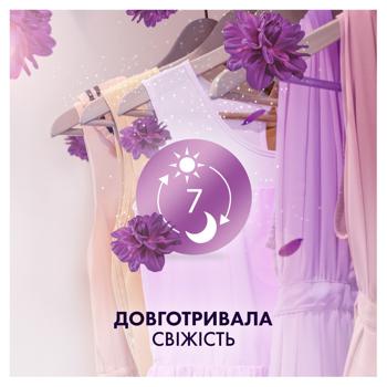 Кондиціонер для білизни Lenor Висока мода Жаданий 1,239л - купити, ціни на - фото 5