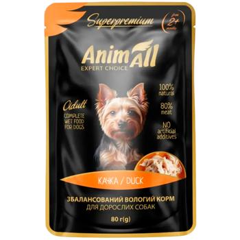 Food Animall 80g - buy, prices for MasterZoo - photo 1
