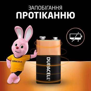 Батарейка Duracell щелочная 9V - купить, цены на - фото 6