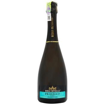 Вино игристое Borgo Imperiale Prosecco белое брют 11% 0,75л - купить, цены на МегаМаркет - фото 1