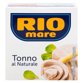 Rio Mare Tuna In Own Juice 160g - buy, prices for COSMOS - photo 2