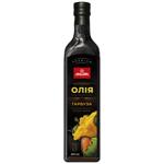 Pumpkin Seed Oil 250ml