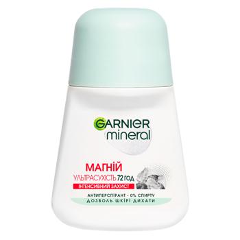 Антиперспірант кульковий Garnier Mineral Магній Ультрасухість 50мл