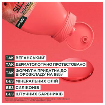 Шампунь Garnier Fructis Superfood Соковитий кавун для тонкого волосся, що потребує об'єму 350мл - купити, ціни на - фото 8