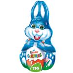Шоколад молочный Kinder Surprise Пасхальный кролик синий 75г