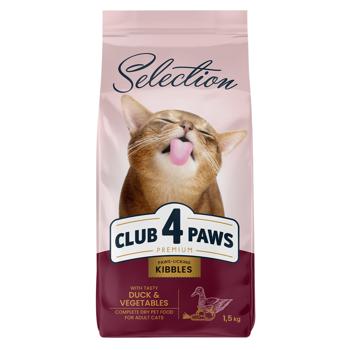 Корм сухой Club 4 Paws Premium Selection с уткой и овощами для кошек 1,5кг - купить, цены на MasterZoo - фото 1