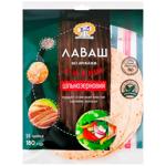 Roma Wholemeal Round Pita Bread 10pcs 180g