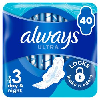 Always Ultra Day&Night 3 Hygienical Pads 40pcs - buy, prices for - photo 3