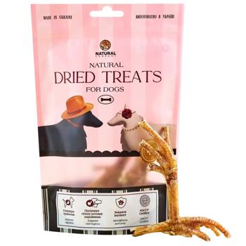 Natural Chicken Paws Dog Snack 5pcs