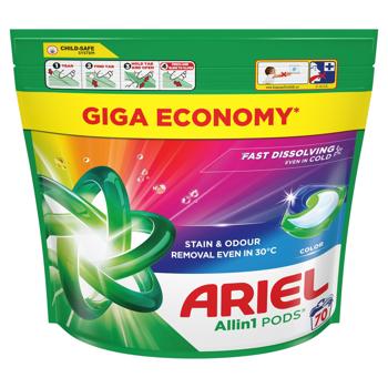 Капсулы для стирки Ariel Pods Color 70шт - купить, цены на - фото 3