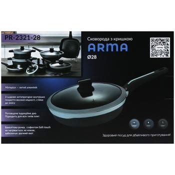 Сковорода Pepper Arma с крышкой 28см - купить, цены на Auchan - фото 3