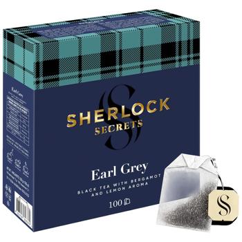 Чай черный Sherlock Secrets Earl Grey 2г*100шт - купить, цены на - фото 3