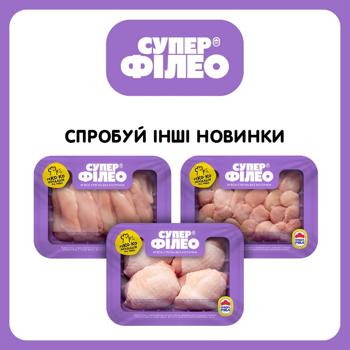 Super Filleo Boneless Thigh Fillet from Broiler Chicken - buy, prices for - photo 6