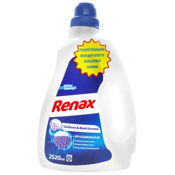 Средство для стирки Renax для белого и цветного белья  2,52л