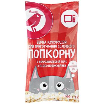 Auchan Popcorn with Sweetener for Microwave Oven 100g