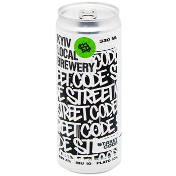 Пиво Kyiv Local Brewery Street Code Lager світле нефільтроване 4% 0,33л - купити, ціни на WINETIME - фото 1