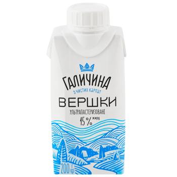 Сливки Галичина ультрапастеризованные 15% 200г - купить, цены на - фото 3